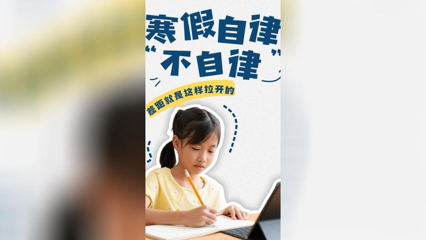 澳门四肖,大S朋友圈签名,最新答案解释落实_极速版V12.70