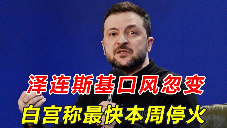 阳泉一暖气管道爆裂,2025年新奥门开奖号码,精准解释落实的人生哲理_HarmonyOSV3.85