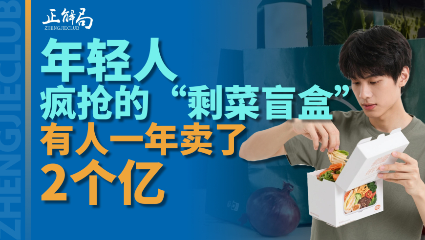 香港4949澳门精准免费大全凤凰网9626,大疆员工称终于可以9点下班,广泛的解释落实方法分析_精英版V12.71