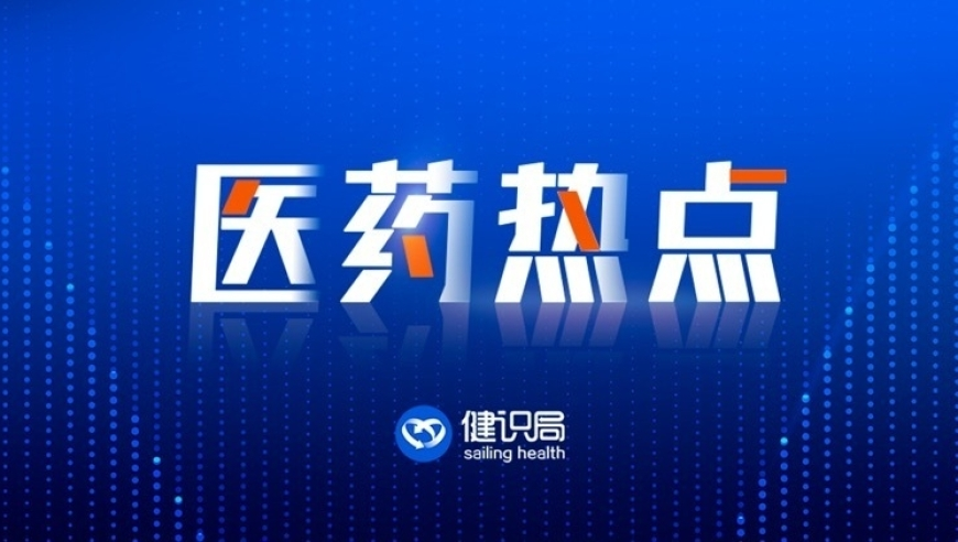 中国人在曼德勒救出第二名幸存者,2025年澳门彩今晚开奖结果,权威独家讨论与热门话题_枚举版V2.99
