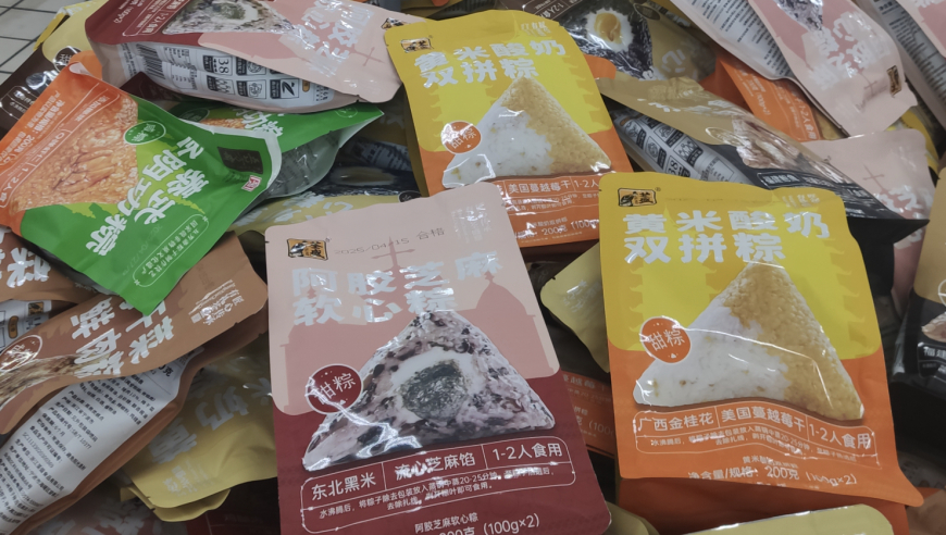 澳彩49大全,谈一场高质量恋爱是种什么体验,多元化方案执行策略_公测版V4.49