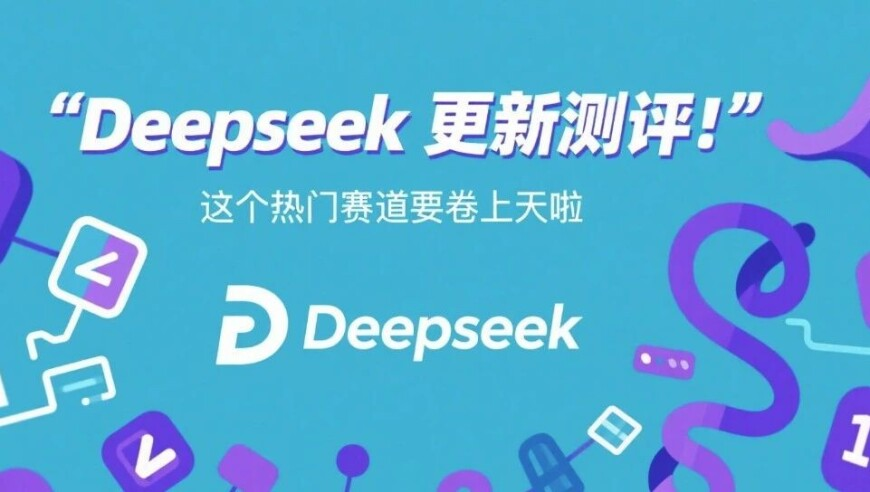 官方回应多人烧炮被鞭炮炸伤,管家婆金准一肖一码100,详细释义解释落实_粉丝版V5.72