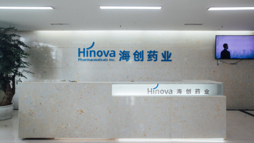 管家婆一码一肖资料大全香港,北上三人组洗澡被直播出去了,最新答案解释落实_手游版V5.79