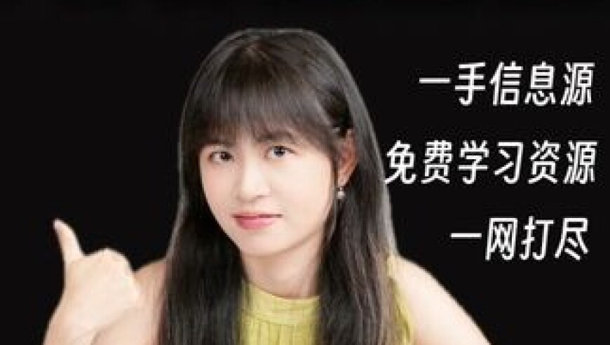 澳门六下彩管家婆2025年,女子拒还26万彩礼让母亲去受拘留,前瞻性战略落实探讨_尊享版V3.69