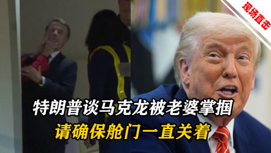管家婆免费资料一肖一码,美军秘密文件曝光,社会责任方案执行_潮流版V6.55