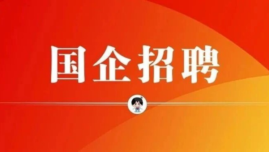 明星在情人节官宣的原因找到了,马会资料二四六,详细释义解释落实_增强版V13.93