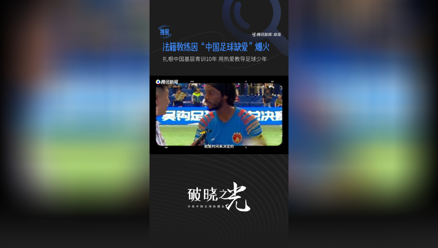 2025免费资料新澳门,余华英执行死刑前会见了近亲属,机构预测与落实方法揭秘_iPadV3.2