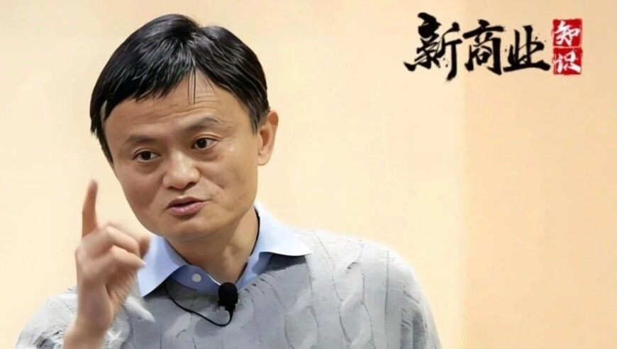 香港四不像2025年特图,奶龙之魔龙闹海,决策资料解释落实_尊享版V11.8