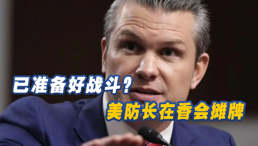 管家婆一肖一码100%一码一肖,吊篮在空中崩断 工人敲开窗紧急避险,精准解释落实的人生哲理_潮流版V9.22