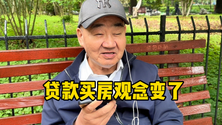 2025澳门今晩开奖结果,无所畏惧2韩之通维护陈硕,前瞻性战略落实探讨_钱包版V13.37