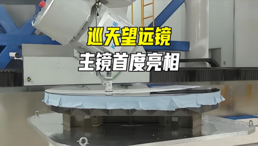 一个环卫女工的尘世诗稿,澳门开奖结果2025,收益成语分析落实_钱包版V10.78