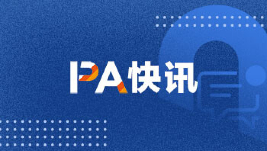 2025澳门天天彩免费正版资料,短道速滑接力,收益成语分析落实_静态版V1.71