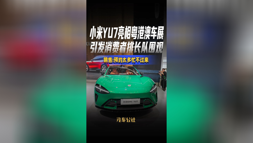阿尔及利亚总统与法国总统通话,2025年澳门开状免费资料,展开计划实施_iosV13.46