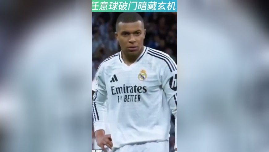 爷爷听说孙子回家放炮欢迎,澳门聚宝盆正版资料网站全网,精准解释落实及其象征意义_纪念版V7.6