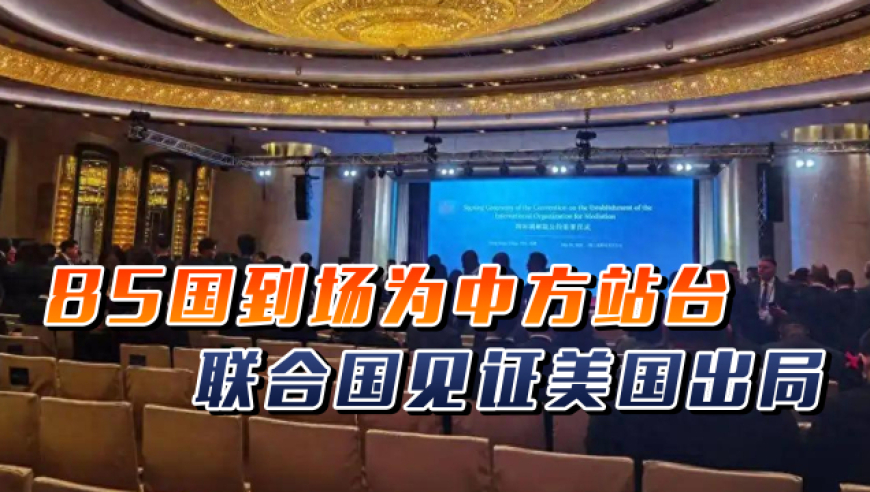 美国贝莱德集团是干什么的,今晚马开什么号码,国产化作答解释落实_轻量版V10.6