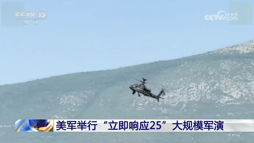 新奥门一码一肖100精确,华为官宣3月20日发布多个重磅产品,作答解释落实的民间信仰_内测版V1.93