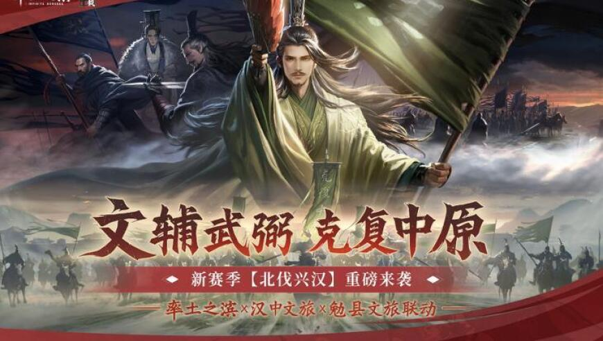 章昊跳了星奇摇,六肖中特期期准,决策资料解释落实_界面版V4.18