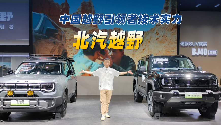 女幼师被害案最新进展,天下彩9944cc天下图文,全面解答解释落实_入门版V12.49