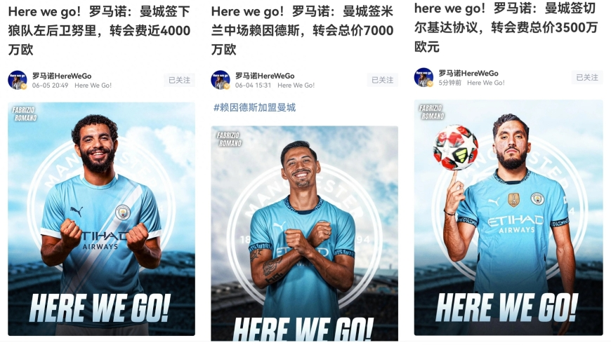 4949最快开奖结果十香港,桑延教温以凡接吻,广泛的解释落实支持计划_游戏版V3.79