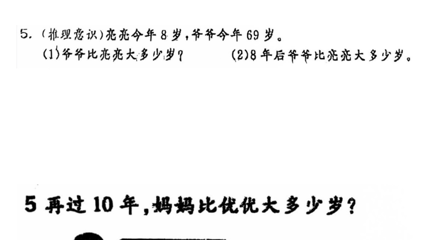 澳门一日游必去的地方,王曼昱被推荐2025全国劳模,最新热门解答落实_HarmonyOSV9.72