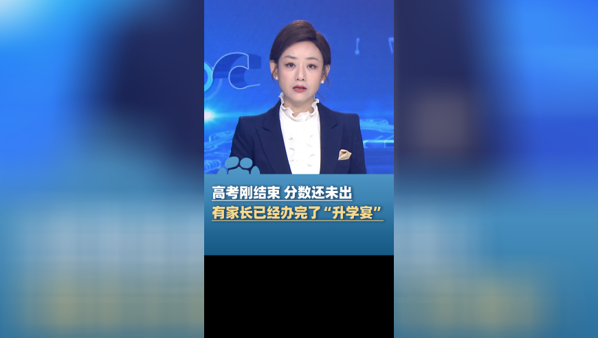 澳门管家婆资料正版,终于有人能接上哪吒的rap了,作答解释落实的民间信仰_潮流版V14.19